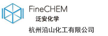 連云港凱晟化工有限公司